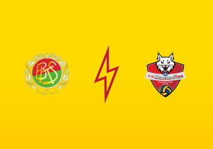 Wyjazdowe spotkanie z BKS STAL Bielsko-Biała! 